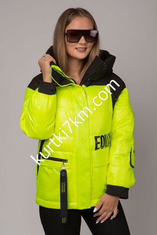 Короткий комбінований спортивний пуховик Visdeer 285