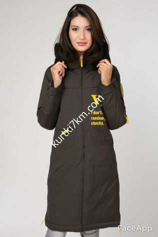 Зимова парка Visdeer 295-1