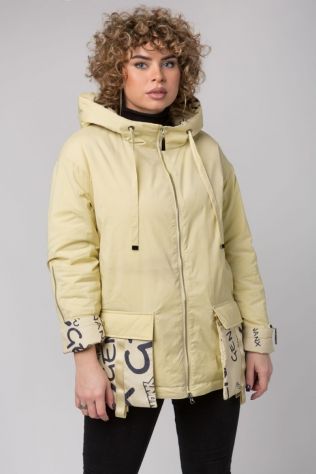 Батальная куртка Sobello 22975